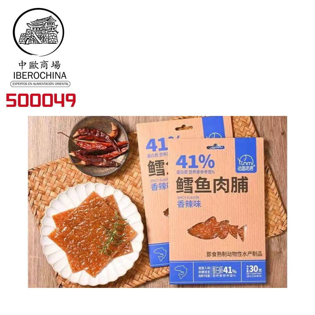 PESCADO DESHIDRATADO PICANTE 法思觅语鳕鱼肉脯（香辣味) 40G/10