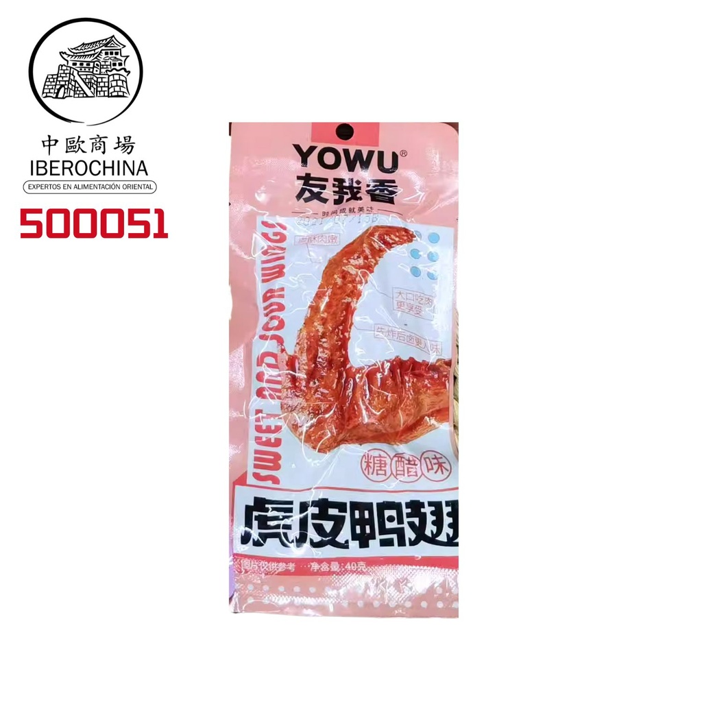 ALAS DE PATO AGRIDULCE 友我香虎皮鸭翅 (糖醋味) 40g/30