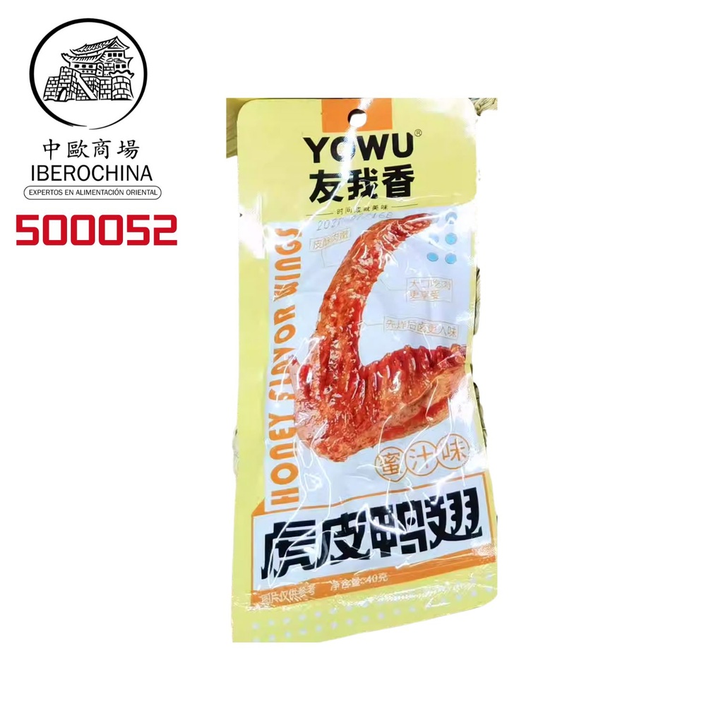 ALAS DE PATO DULCE 友我香虎皮鸭翅 (蜜汁味) 40g/30