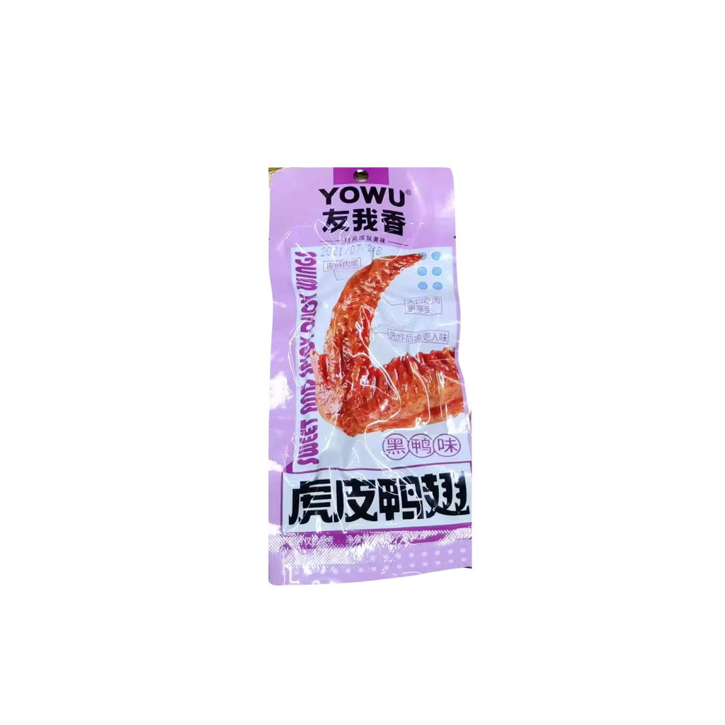 [500053] ALAS DE PATO  友我香虎皮鸭翅 (黑鸭味) 40g/30