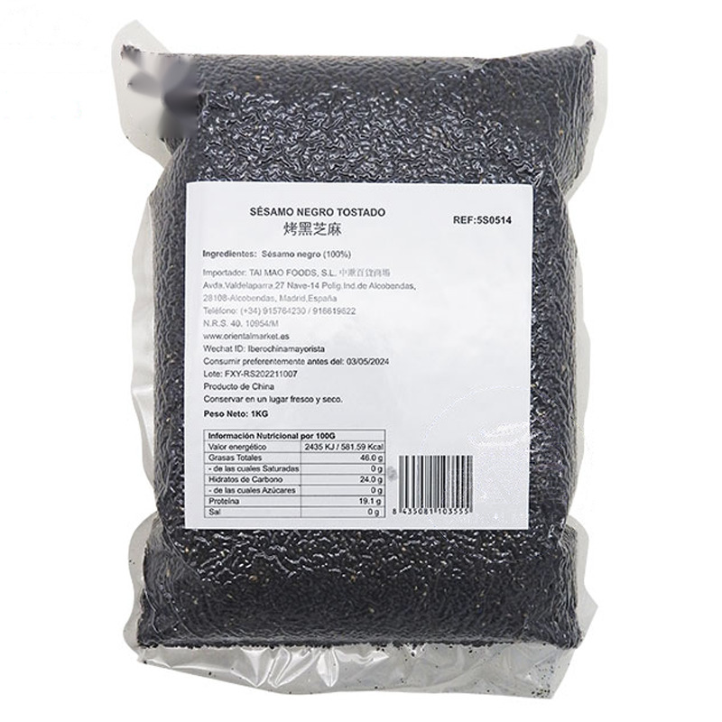 [502702/5S0514] SESAMO NEGRO TOSTADO 烤黑芝麻 1kg/10