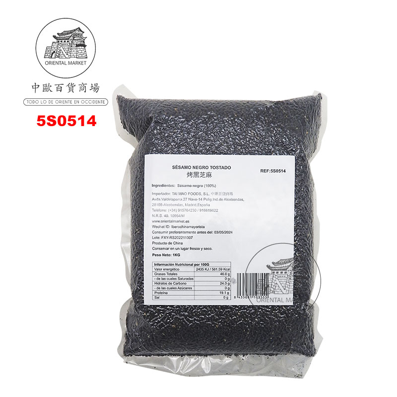 SESAMO NEGRO TOSTADO 烤黑芝麻 1kg/10