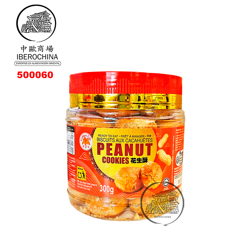 GALLETA CACAHUETE*GLB* 金百合花生酥 300g/24
