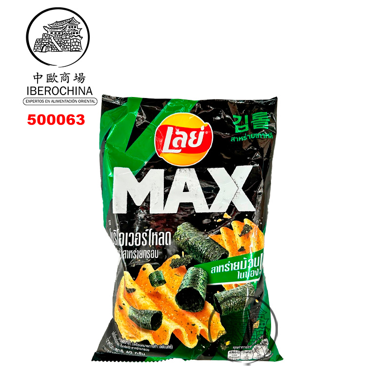 CHIPS PATATA SABOR EXTRA NORI *LAYS* 乐事薯片 浓厚海苔味 40g/24
