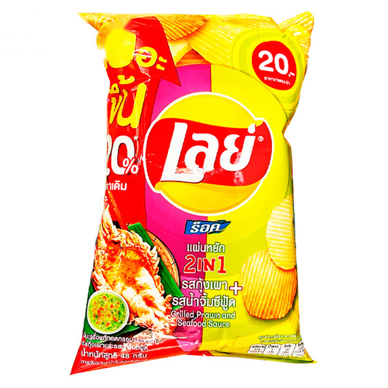 [500065] CHIPS PATATA SABOR GAMBA Y SALSA HOISIN *LAYS* 乐事薯片 烤虾海鲜酱味 48g/48