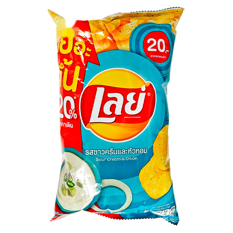 [500068] CHIPS PATATA SABOR CEBOLLA YOGURT *LAYS* 乐事薯片 酸奶洋葱味 48g/48