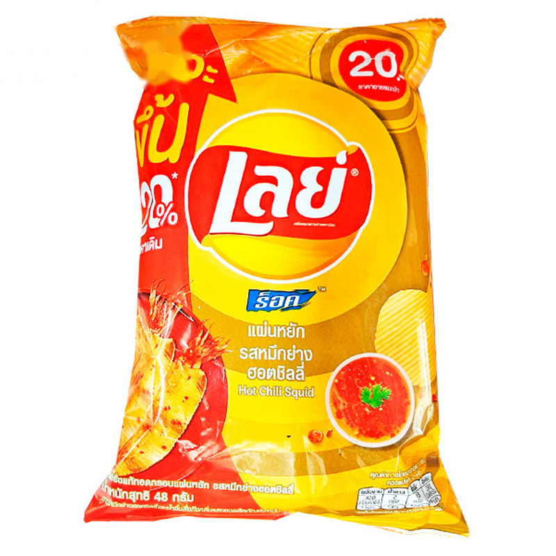 [500069] CHIPS PATATA SABOR CALAMAR PICANTE *LAYS* 乐事薯片 辣鱿鱼味 50g/48