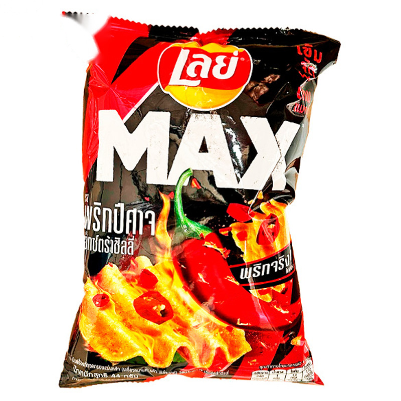 [500072] CHIPS PATATA SABOR EXTRA PICANTE *LAYS* 乐事薯片 魔鬼辣椒味 48g/24