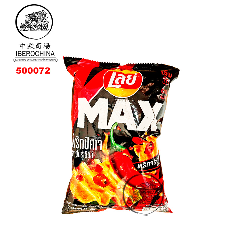 CHIPS PATATA SABOR EXTRA PICANTE *LAYS* 乐事薯片 魔鬼辣椒味 48g/24
