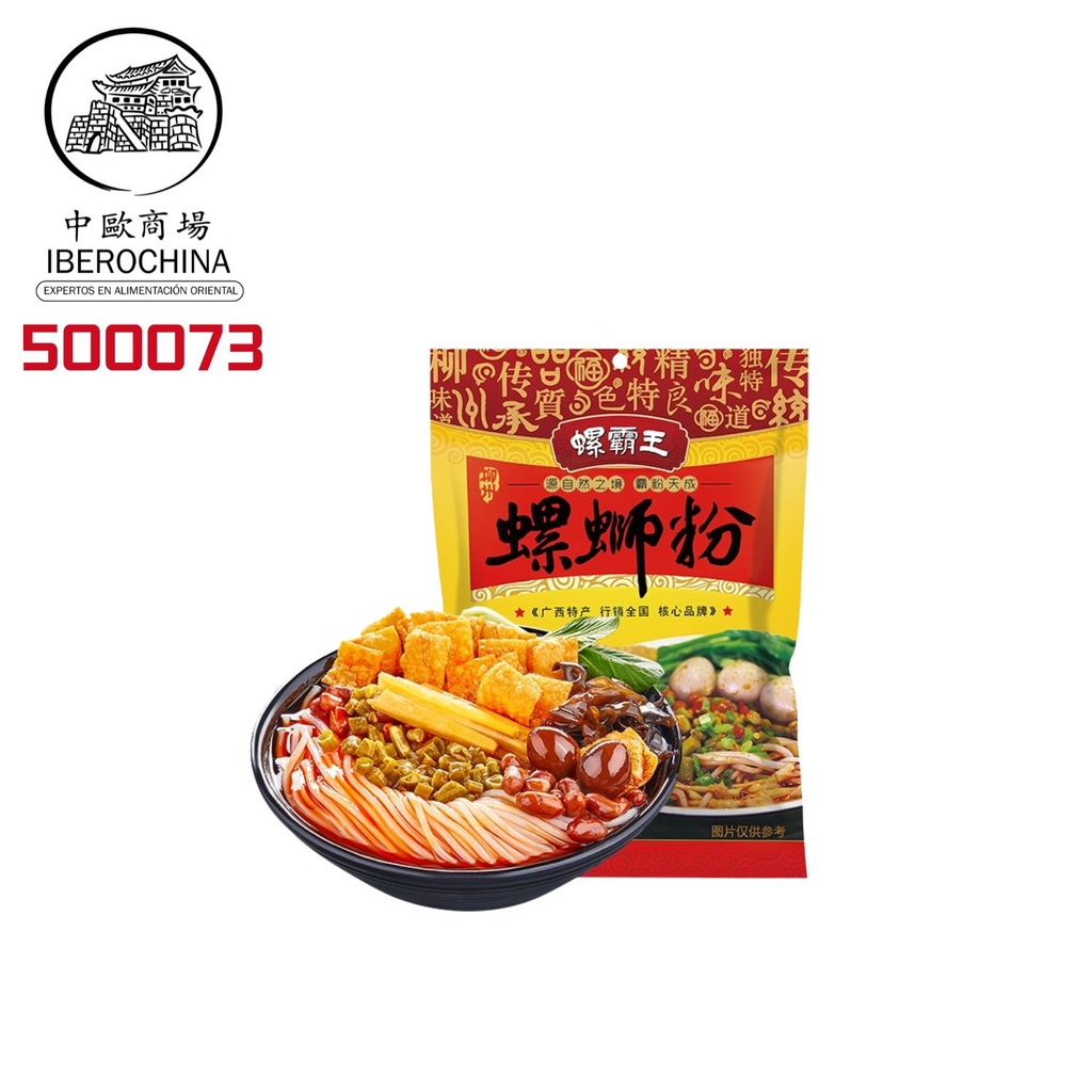 FIDEO DE ARROZ SABOR ORIGINAL *LUOBAWANG* 螺霸王 柳州螺蛳粉原味 280g/25