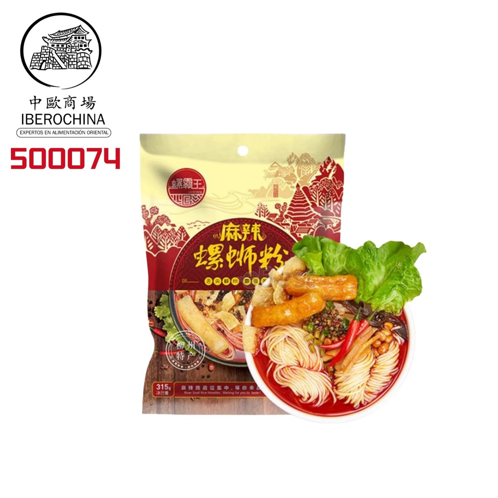FIDEO DE ARROZ SABOR PICANTE *LUOBAWANG* 螺霸王 柳州螺蛳粉麻辣味 315g/25