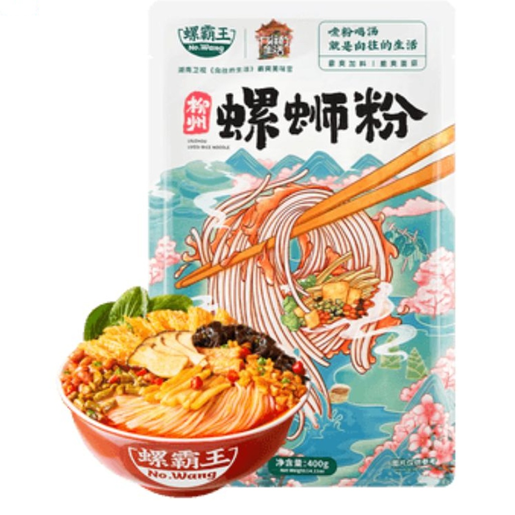 FIDEO ARROZ SETA *NO WANG* 螺霸王 柳州螺蛳粉菌菇味 400g/25