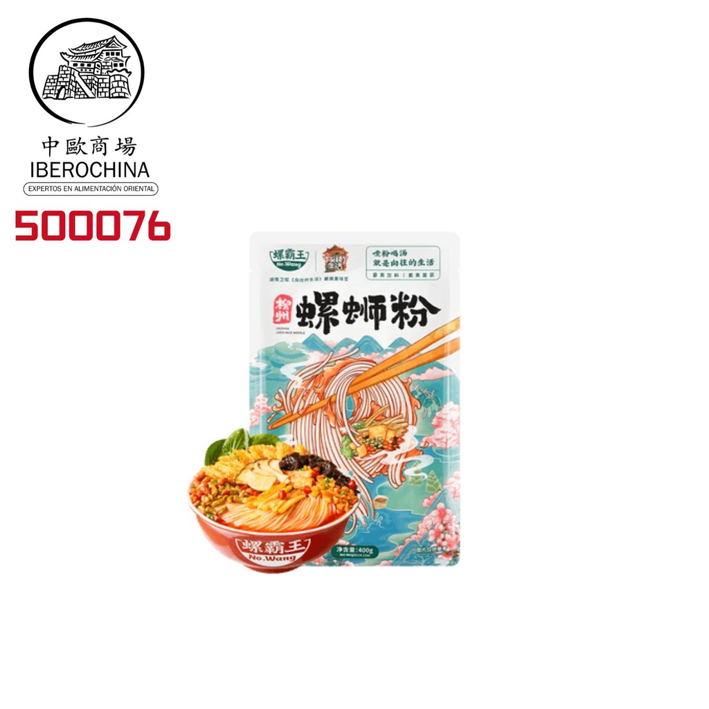 FIDEO DE ARROZ SABOR SETA *LUOBAWANG* 螺霸王 柳州螺蛳粉菌菇味 400g/25