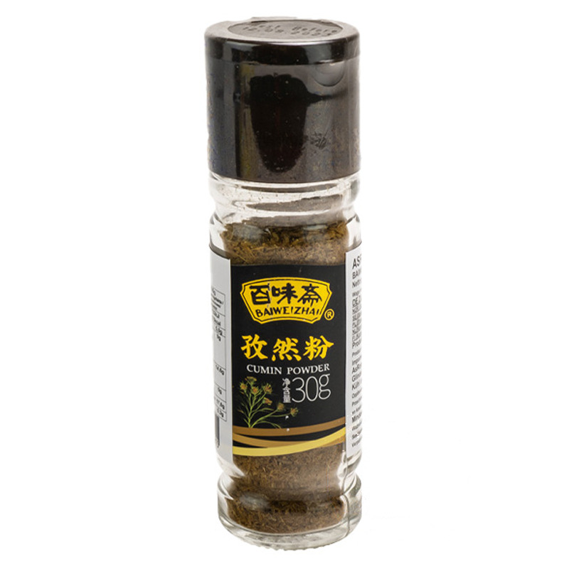[500088] COMINO EN POLVO *BAIWEIZHAI* 百味斋孜然粉 30g/24