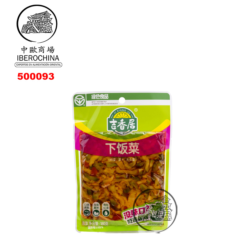 ENCURTIDO APERITIVO *JXJ* 吉香居下饭菜 150g/30