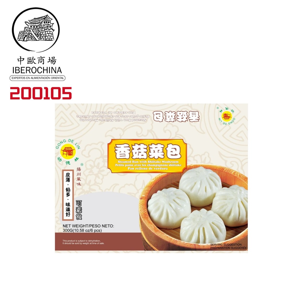 PAN RELLENO SETA *GODLY* 扬州冻香菇菜包 600g/24