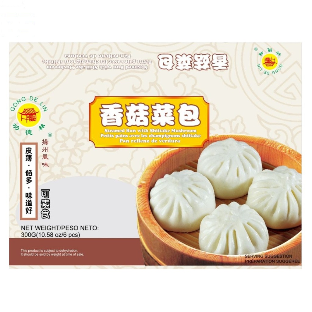 [200105] PAN RELLENO SETA *GODLY* 扬州冻香菇菜包 600g/24