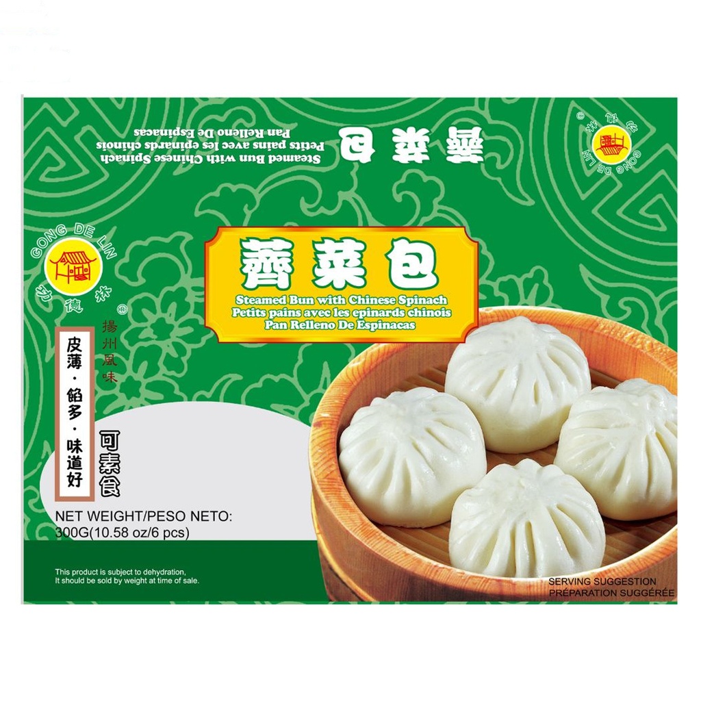 [200106] PAN RELLENO ESPINA *GODLY* 扬州冻荠菜包 600g/24
