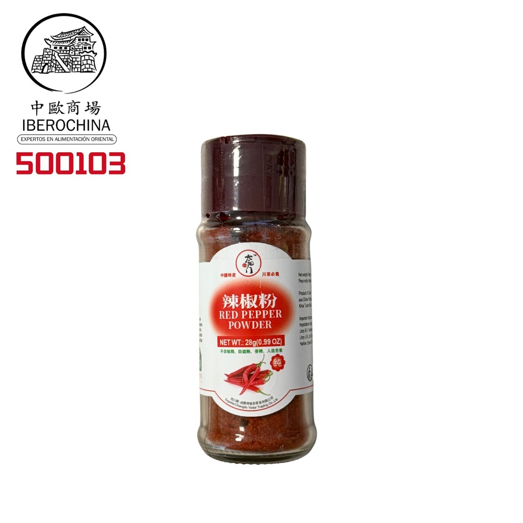 POLVO DE PIMIENTO ROJO *TYM* 太阳门 辣椒粉 28g/24