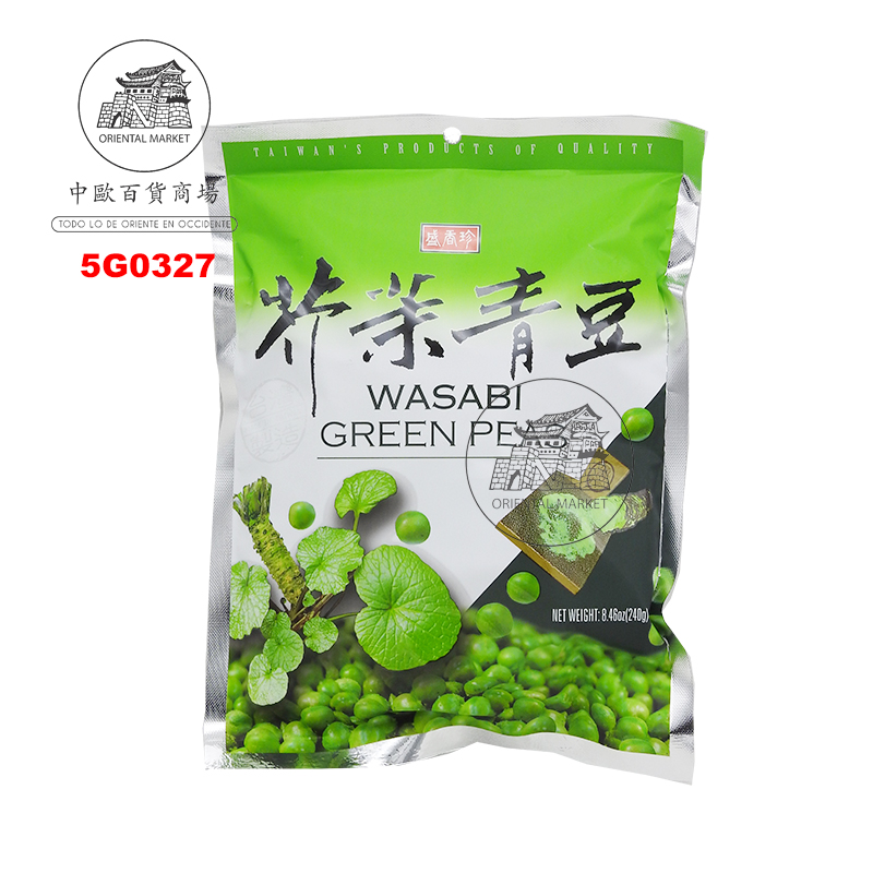 GUISANTE WASABI   盛香珍芥末青豆 240g/10