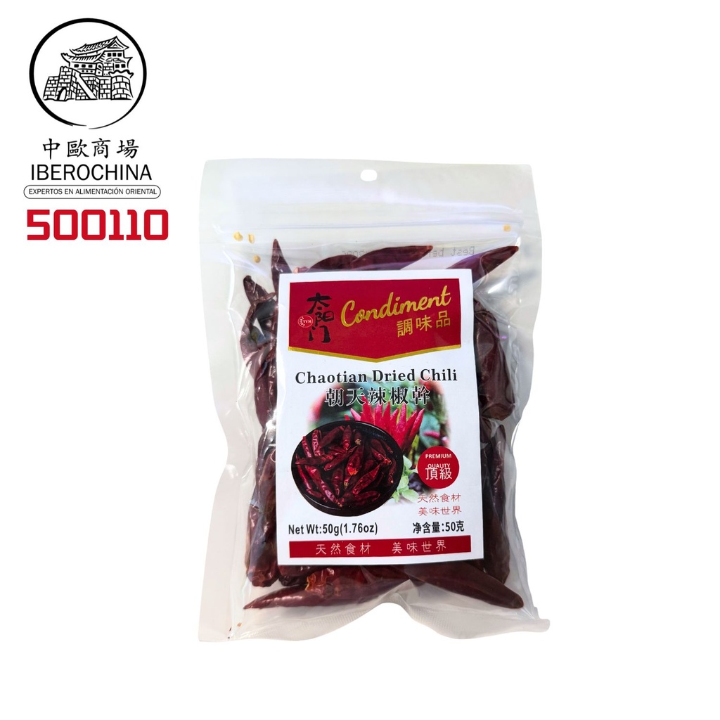 PIMIENTO SECO *TYM* 太阳门 朝天辣椒干 50g/30