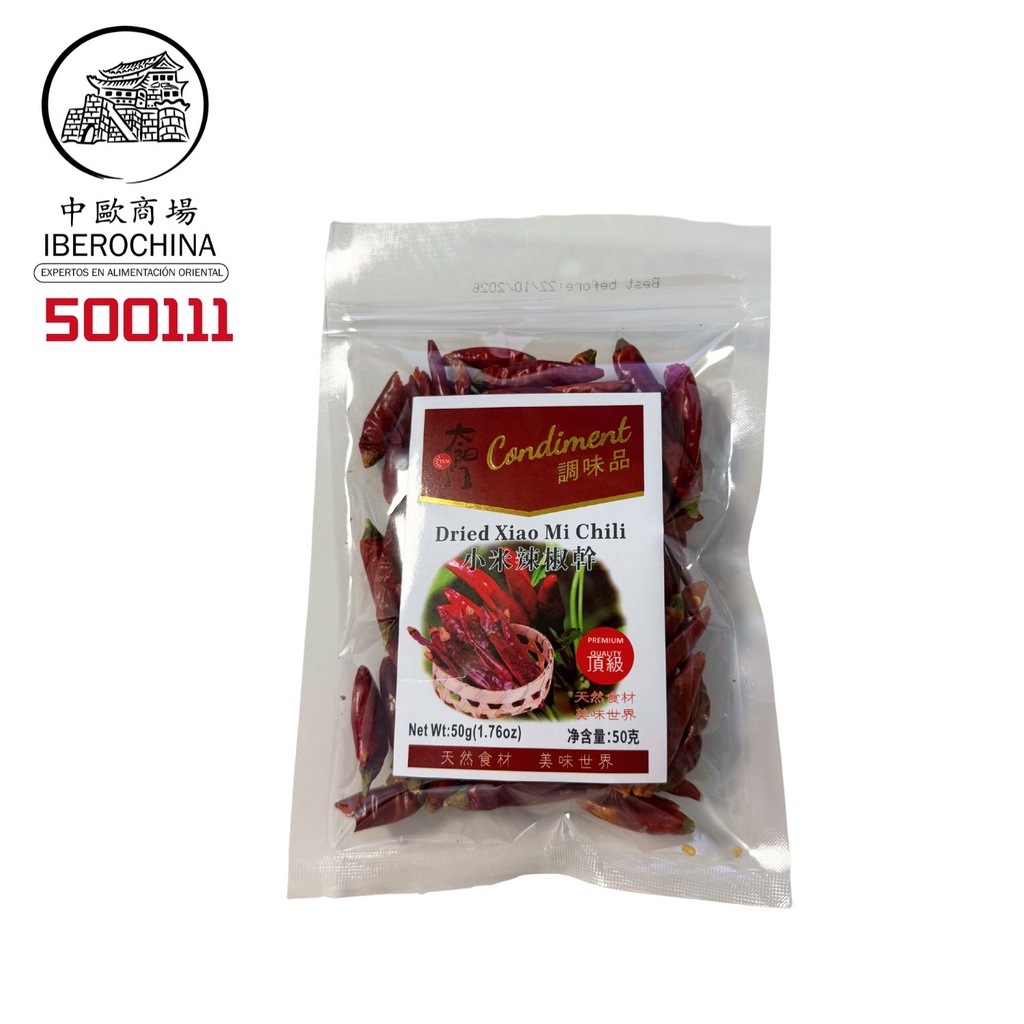 PIMIENTO SECO *TYM* 太阳门 小米辣椒干 50g/30