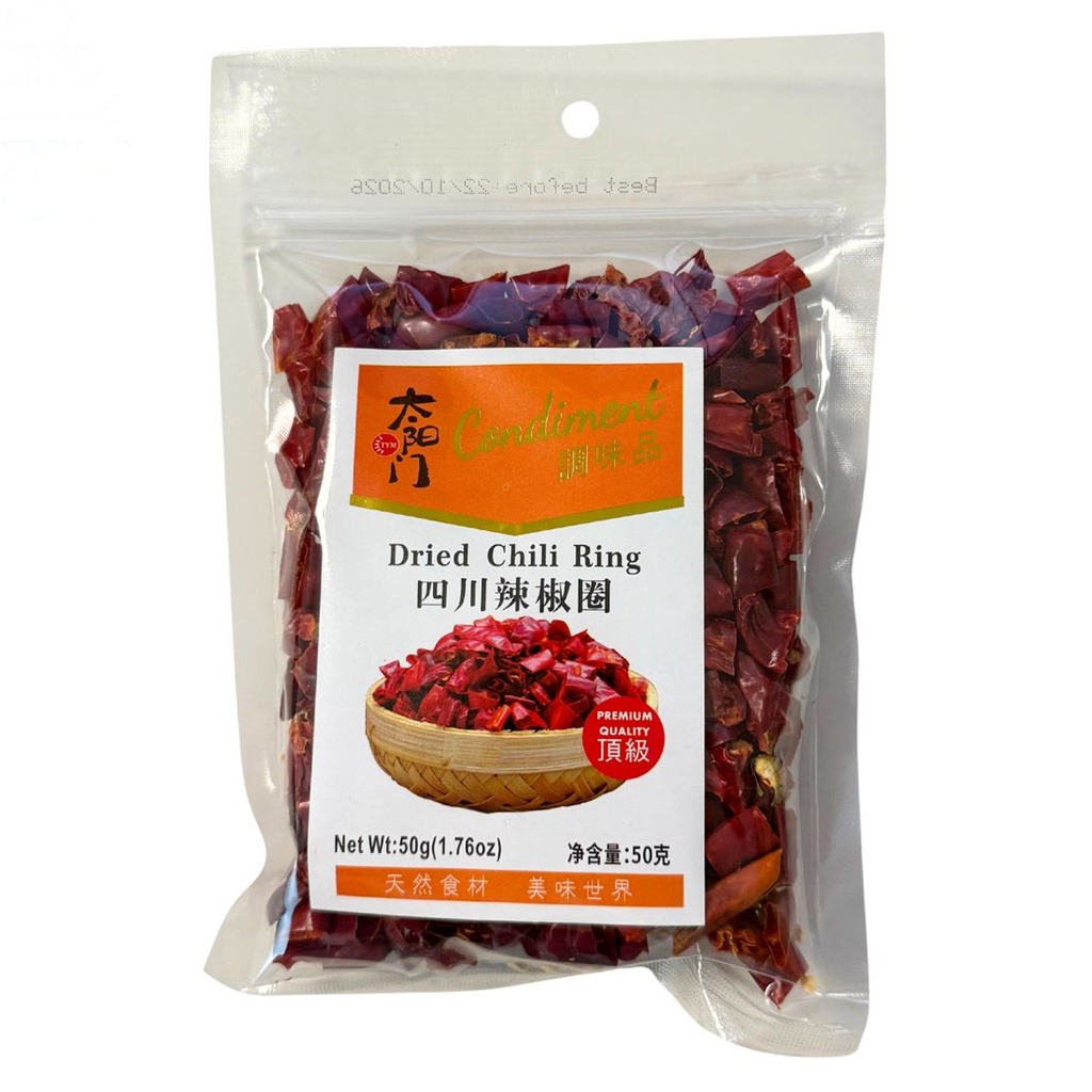 [500112] PIMIENTO EN AROS *TYM* 太阳门 辣椒圈 50g/30