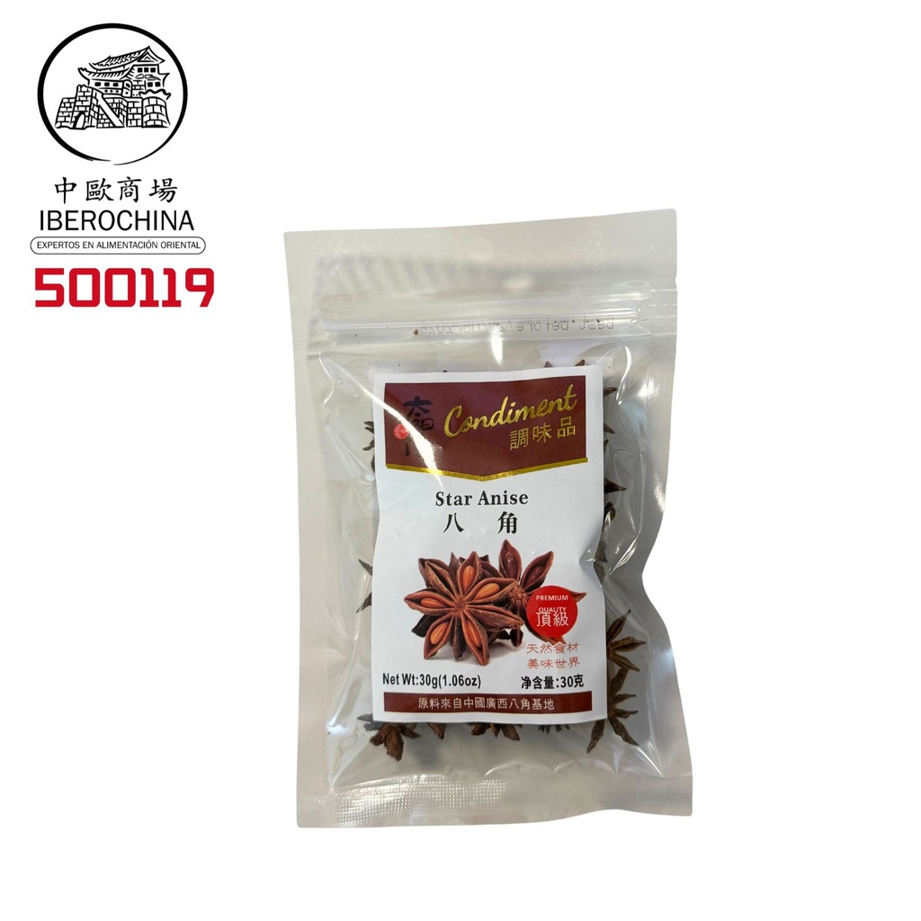 ANIS ESTRELLADO *TYM* 太阳门 八角 30g/50