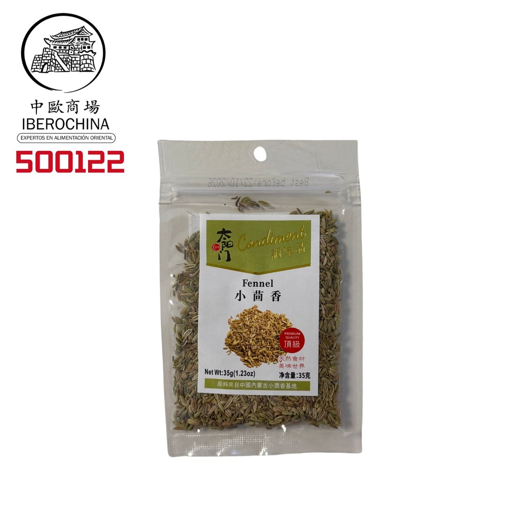 ANIS *TYM* 太阳门 小茴香 35g/30