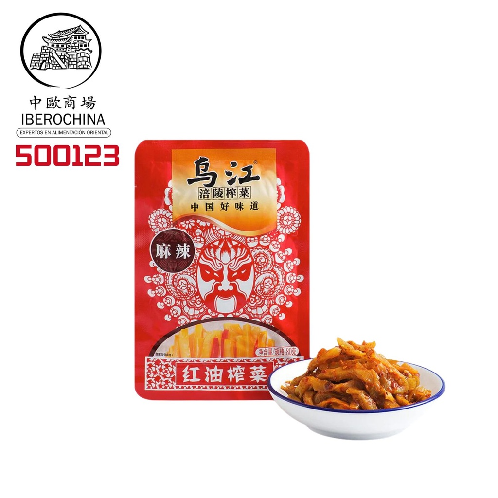 MOSTAZA CONSER *WUJIANG* 乌江红油榨菜 80g/100