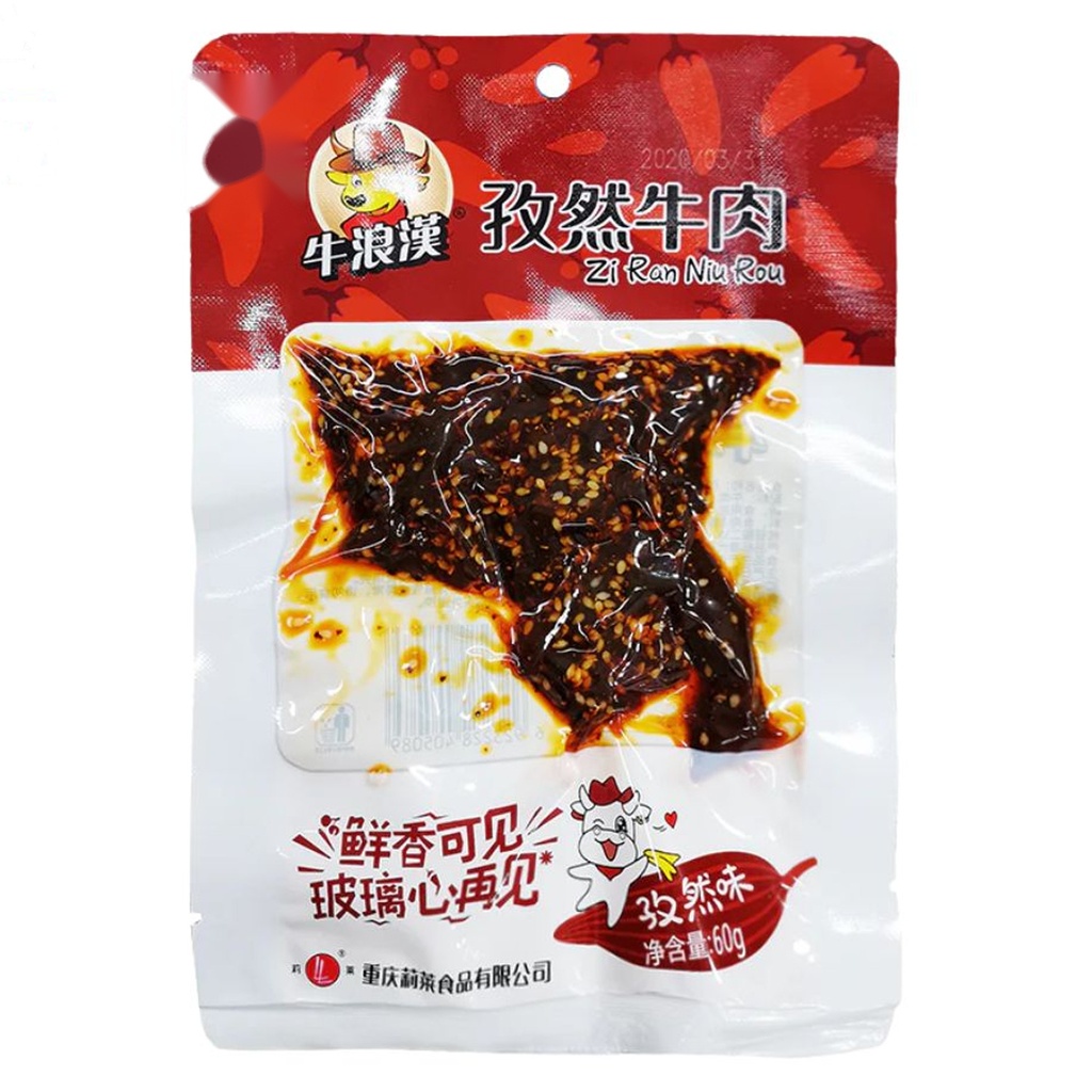 [500127] TERNERA SABOR COMINO 牛浪汉孜然牛肉 60g/10