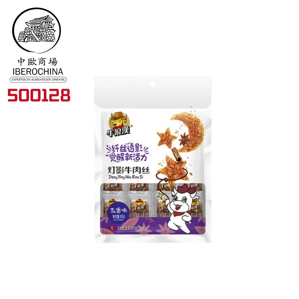 TERNERA PICANTE 牛浪汉灯影牛肉丝 (五香味) 102g/20