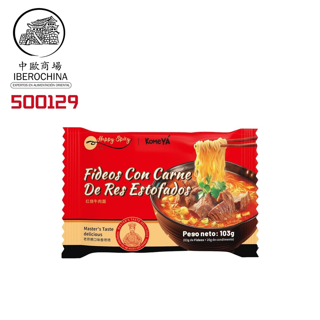 FIDEOS SABOR TERNERA *KOMEYA* 红烧牛肉面袋面 103g/24