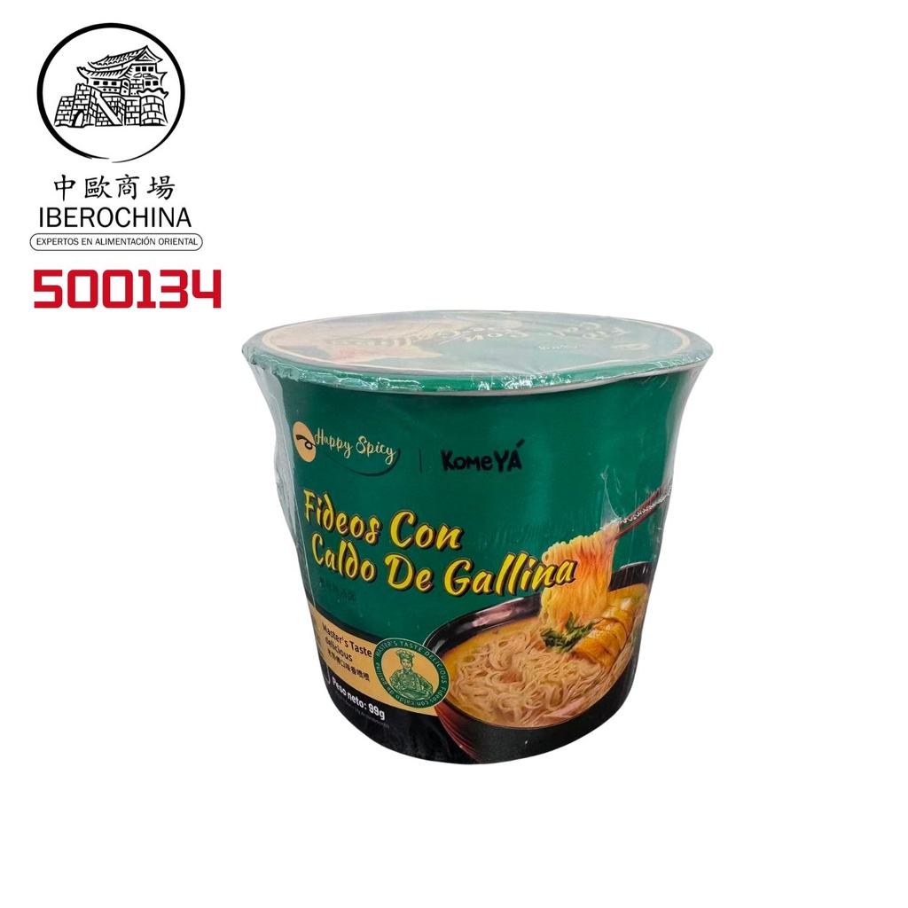 FIDEOS SABOR POLLO *KOMEYA* 老母鸡汤面桶面 99g/12