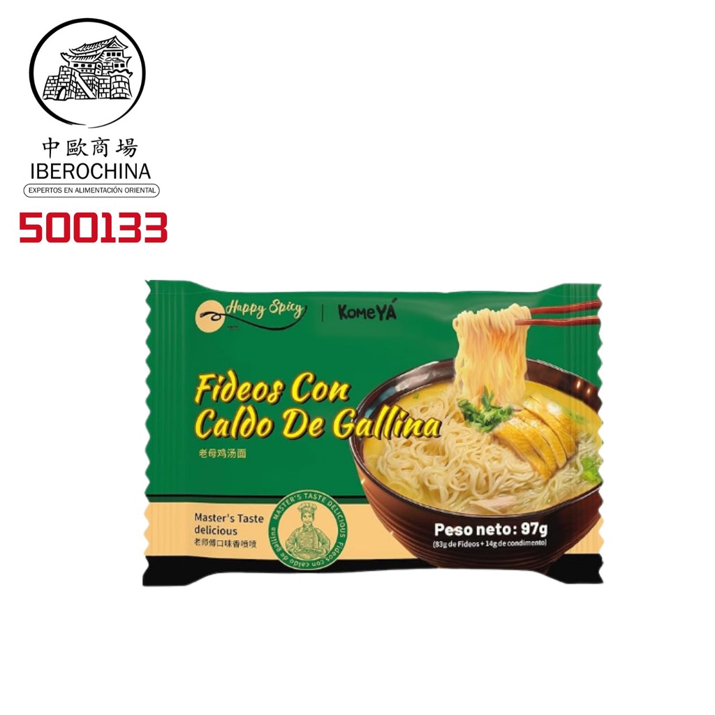 FIDEOS SABOR POLLO *KOMEYA* 老母鸡汤面袋面 97g/24