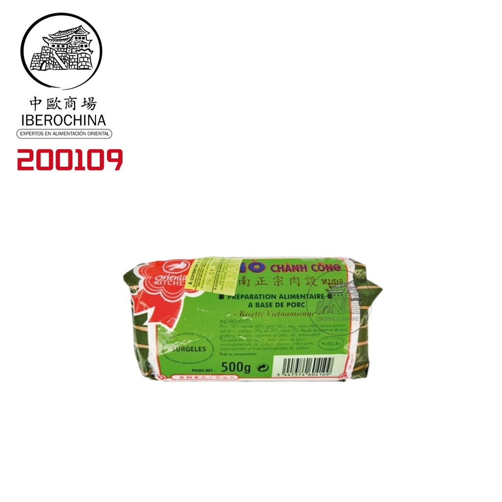 JAMON VIETNAM *ORIENTAL* 冷冻越南肉设 500g/20