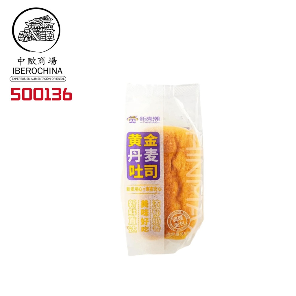 PAN DANES 新麦潮黄金丹麦面包 85g/24