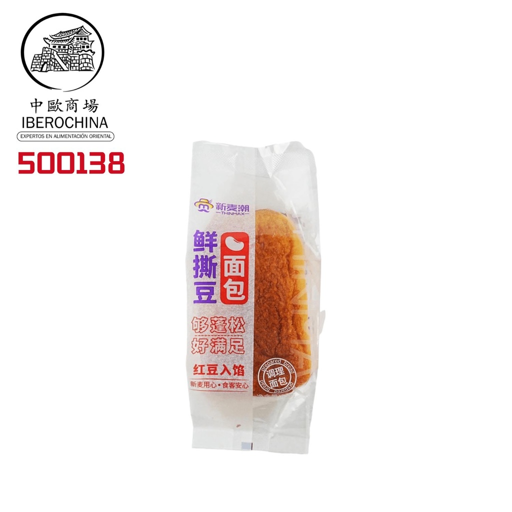 PAN CON SOJA 新麦潮鲜撕豆面包 85g/24