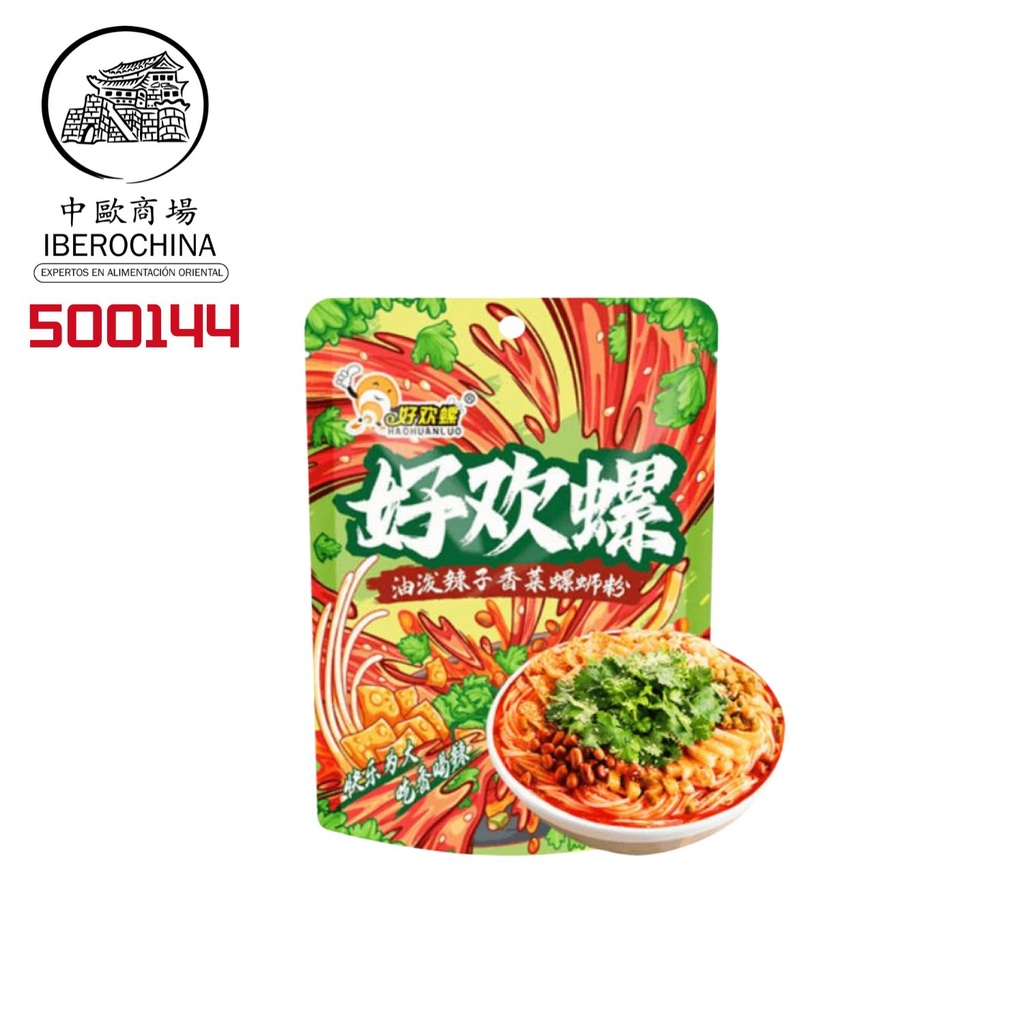 FIDEO ARROZ PICANTE CON CILANTRO*HAOHUANLUO* 好欢螺螺蛳粉油泼辣子香菜 270g/24