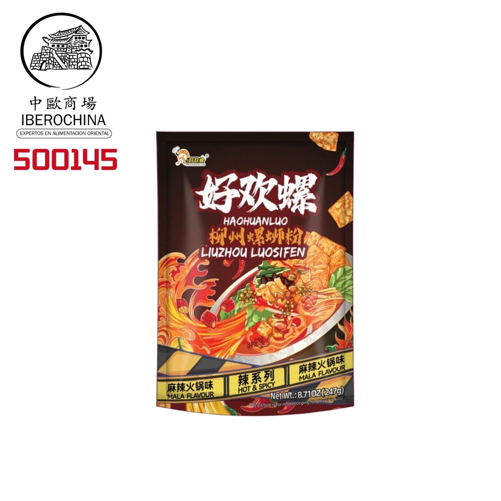FIDEO ARROZ SABOR HOTPOT *HAOHUANLUO* 好欢螺螺蛳粉麻辣火锅味 247g/26