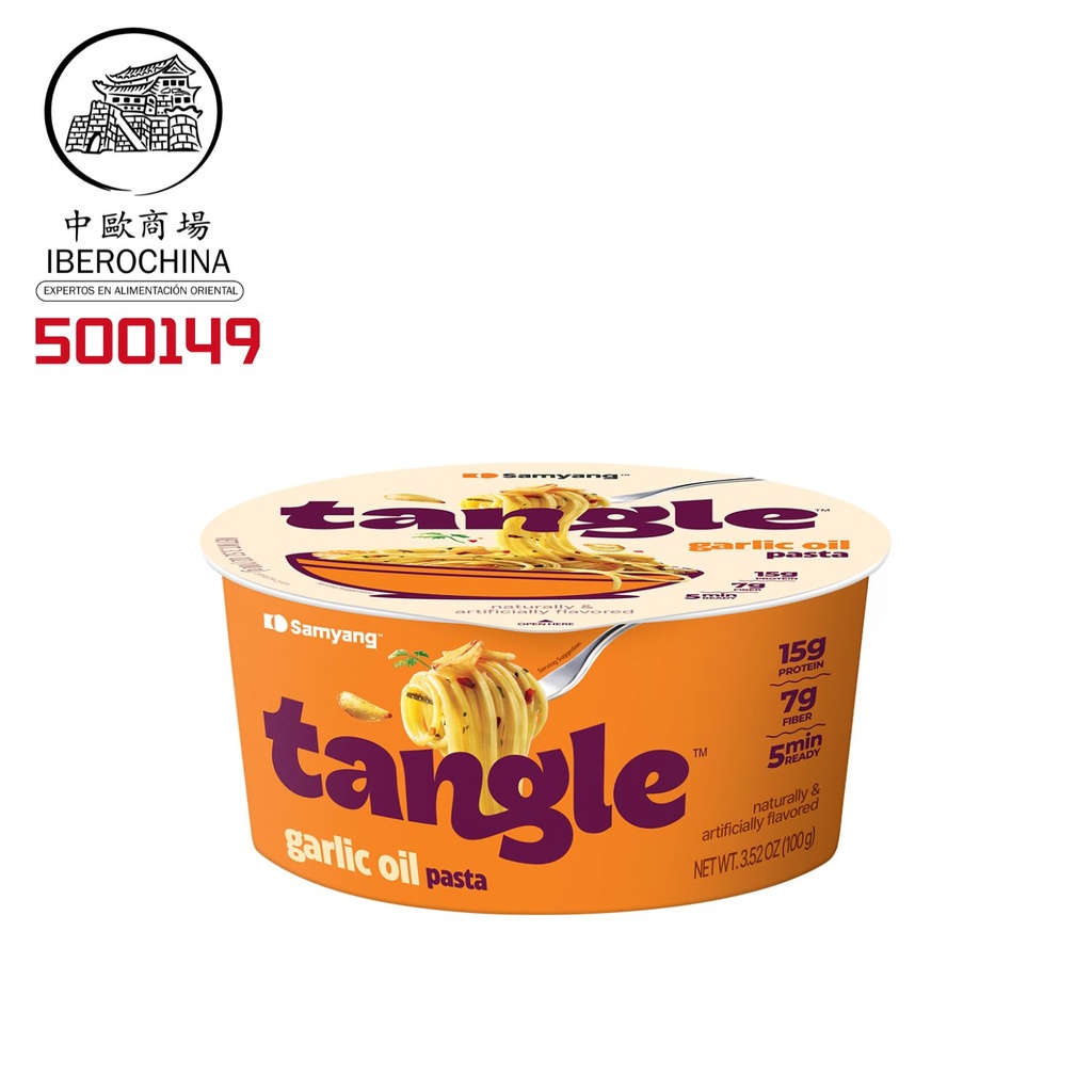 PASTA BOWL TANGLE AJO *SAMYANG* 三养蒜香意碗面 105g/6