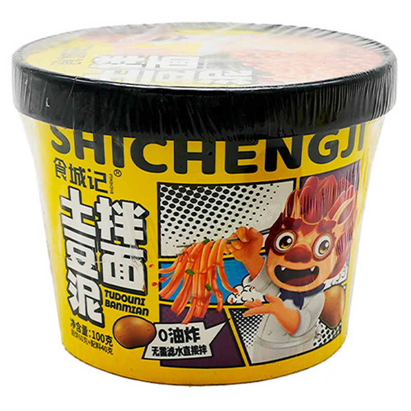 FIDEO PURE PATATA *食城记* 土豆泥拌面 100g/12