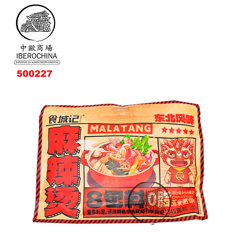 MALATANG ESTILO NOREST *SCJ* 食城记东北麻辣烫 345g/20