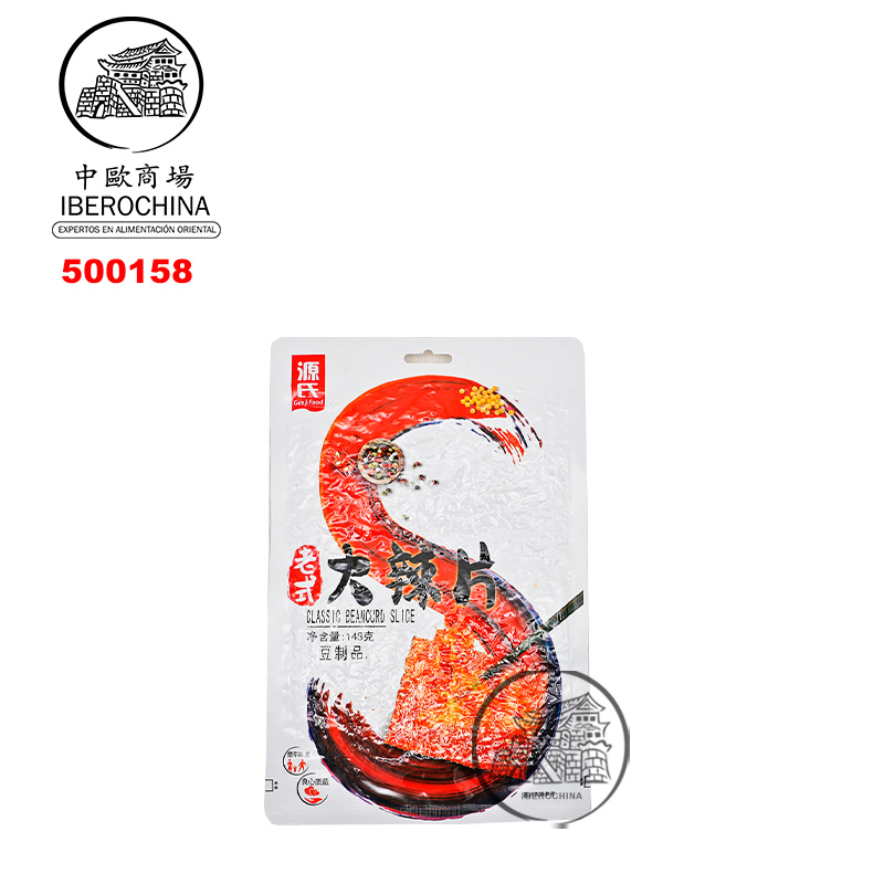 LAMINAS PICANTES SABOR TRADICIONAL 源氏老式大辣片 148g/60