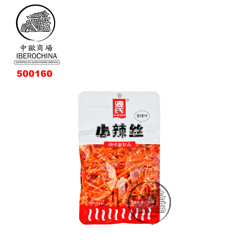 TIRITAS PICANTES 源氏小辣丝 50g/60