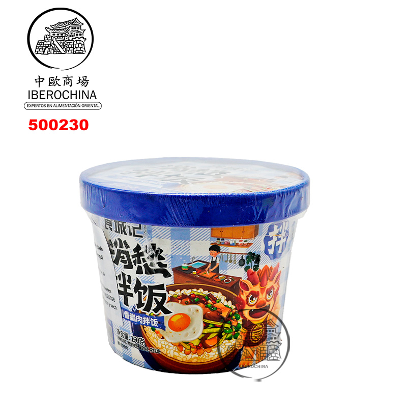 ARROZ CON PANCETA AHUMADA ESTILO SICHUAN *SCJ* 食城记川香腊肉拌饭 160g/12
