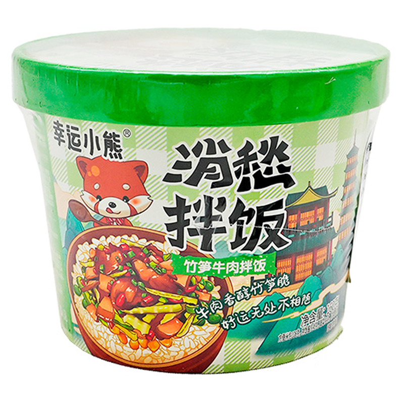 [500231] ARROZ CON TERNERA Y BAMBÚ *SCJ* 食城记竹笋牛肉拌饭 160g/12