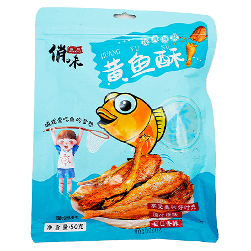 [500162] SNACK CRUJIENTE DE CORVINA AMARILLA SABOR ORIGINAL 俏味良品黄鱼酥 50g/50