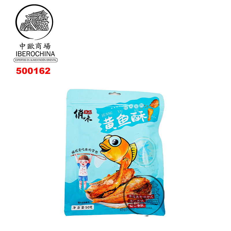 SNACK CRUJIENTE DE CORVINA AMARILLA SABOR ORIGINAL 俏味良品黄鱼酥 50g/50