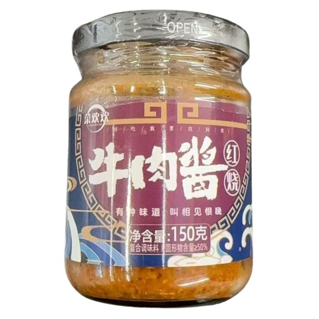 [500232] SALSA DE TERNERA ESTOFADA *MENGLAI* 梦莱红烧牛肉酱 150g/24